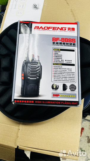 Рация baofeng bf 888s