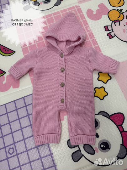 Вязанный комбинезон для новорожденного