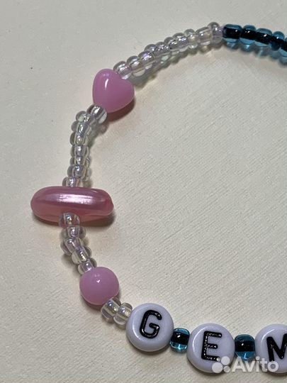 Браслет из бусин женский милый ручная работа