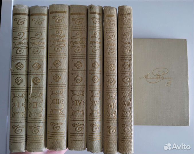 Книги русских писателей