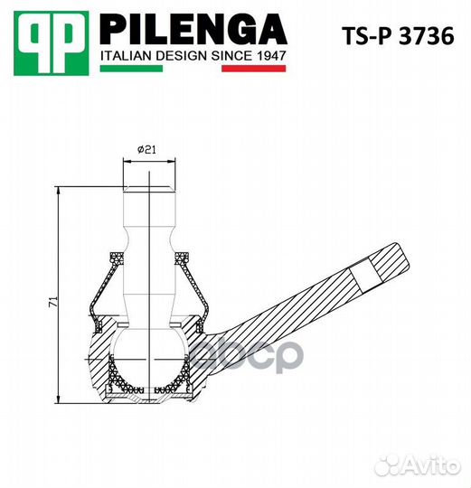 Опора шаровая переднего нижнего рычага правая F