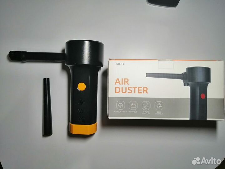 Компрессор электрический