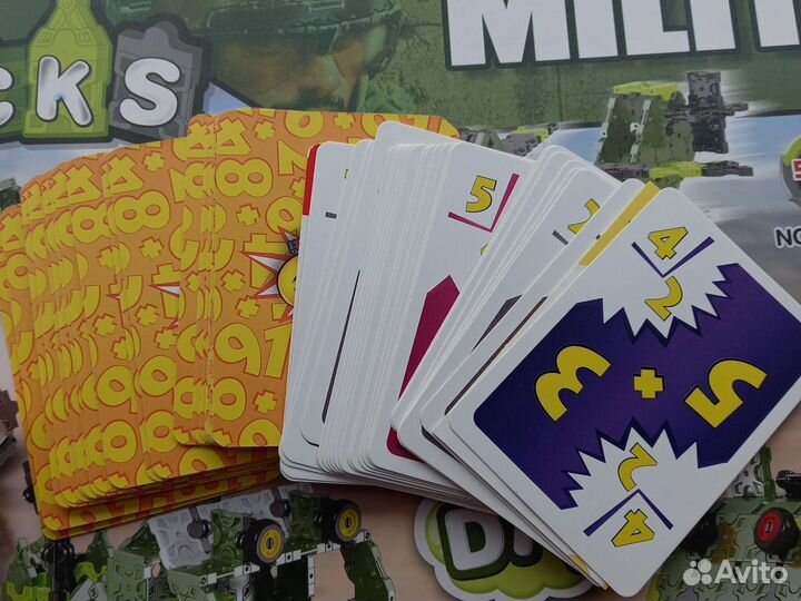 Детские игры, Моурин Хайрон 7на9, Military3Dкубики