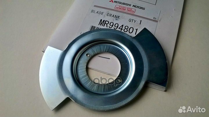 Пластина датчика положения коленвала MR994801