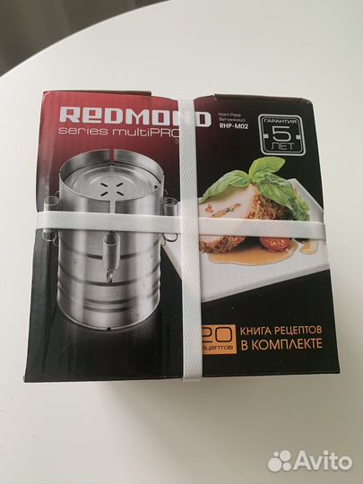 Ветчинница Redmond RHP-M02