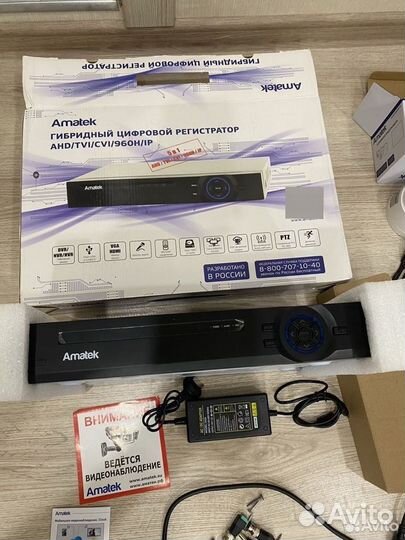 Комплект видеонаблюдения на 10 камер