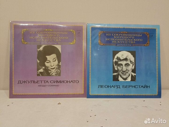 Виниловые пластинки Моцарт