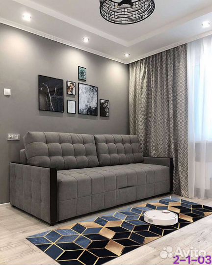 Коврик безворсовый