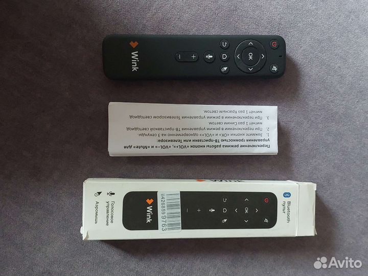 Bluetooth-пульт Wink