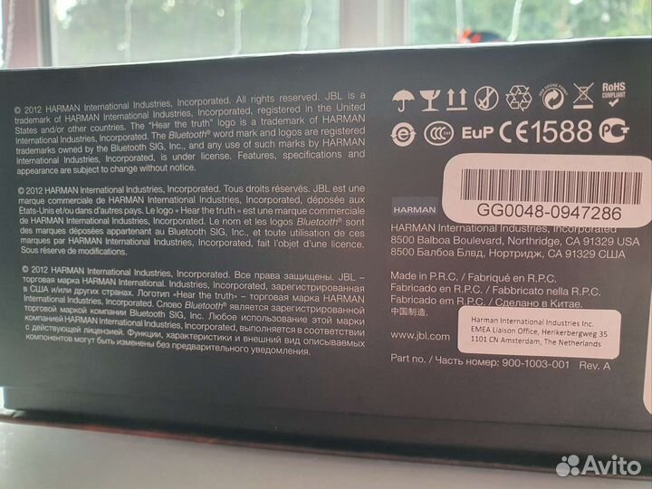 Портативная колонка jbl