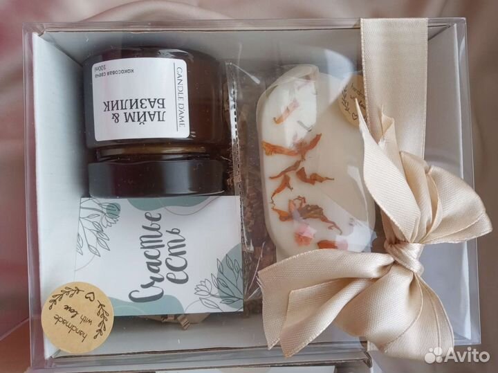Подарочный набор свечей