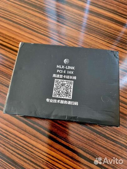 Райзер для видеокарты hlx-link pci-e 16x+кронштейн