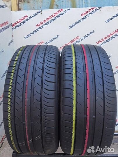 Dunlop SP Sport Maxx 050 235/45 R18 94Y