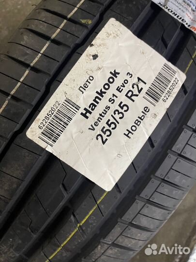 Hankook Ventus S1 Evo K107 255/35 R21 и 285/30 R21 Y