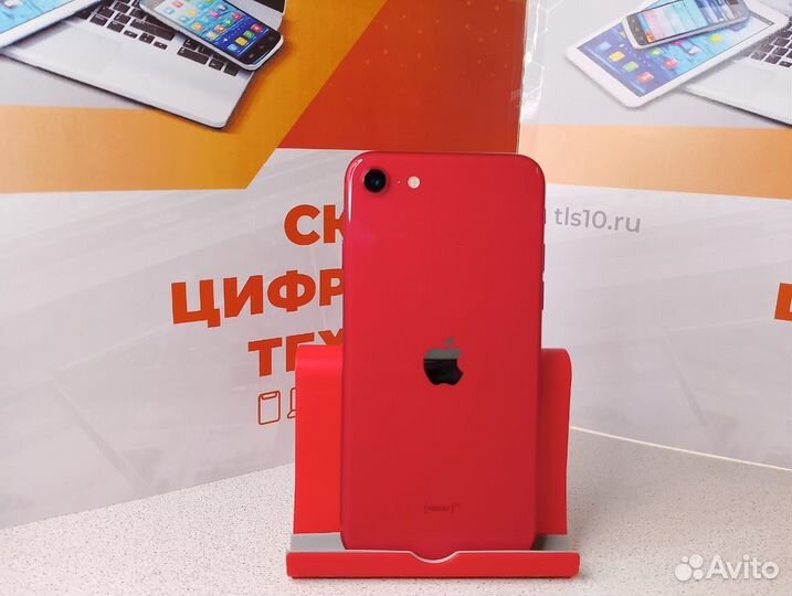 iPhone SE (2020), 64 ГБ