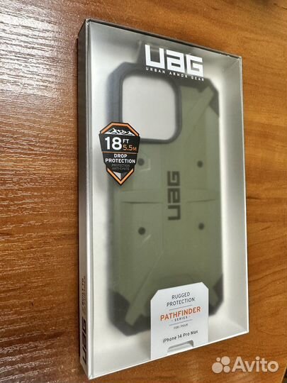Чехол Uag Pathfinder iPhone 14 Pro Max оливковый