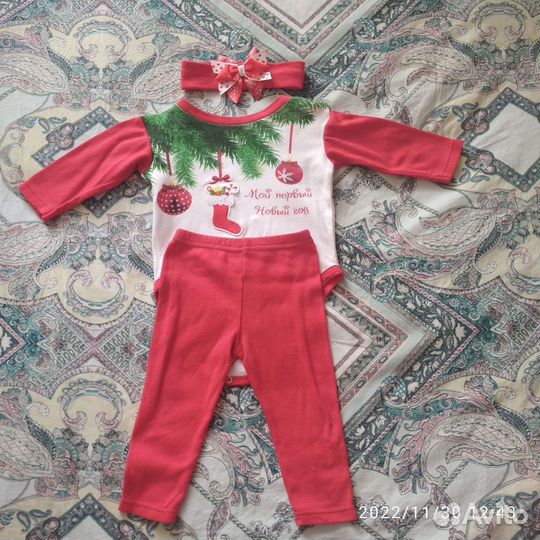 Новогодний костюм