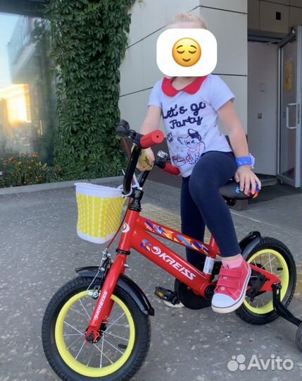 Детский велосипед