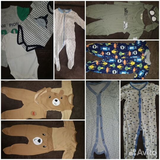 Одежда и обувь для мальчика 0-6мес