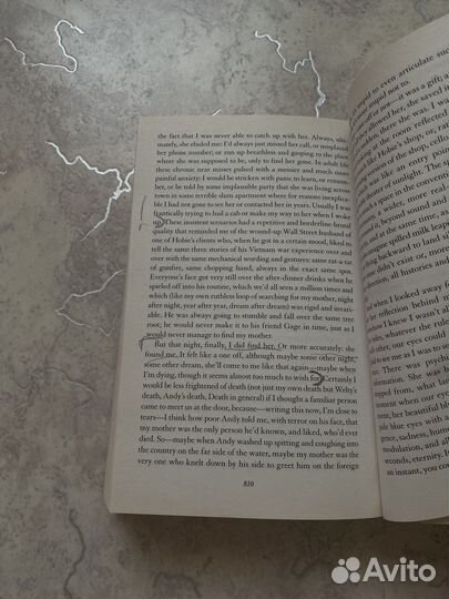 The Goldfinch Donna Tartt