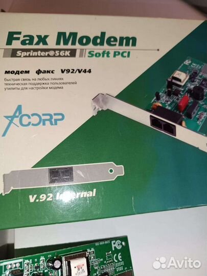 Fax-модем V92/V44