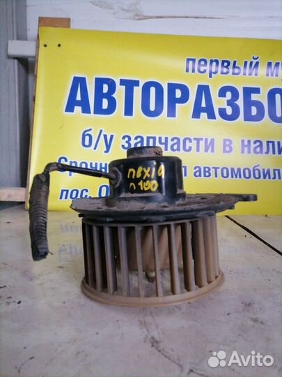 Моторчик отопителя Daewoo Nexia