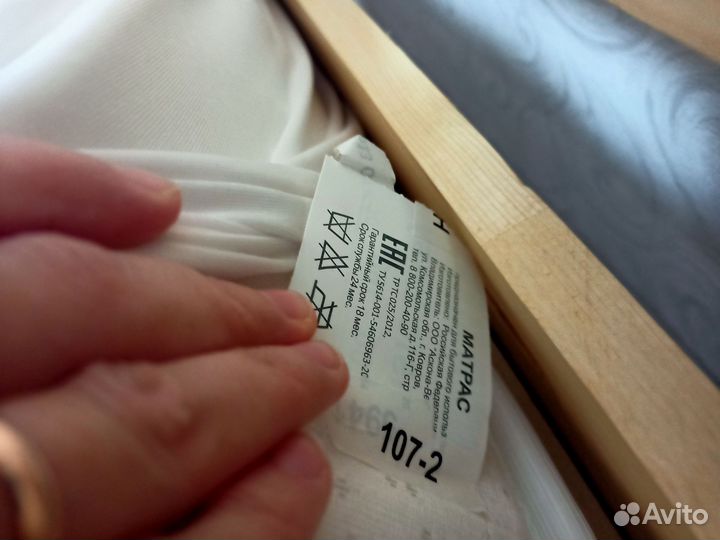 Матрас аскона