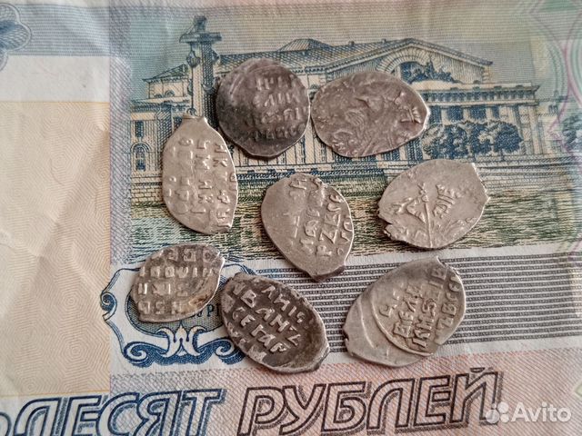 Продам монеты чешуя серебро Ивана Грозного купить в Краснодаре | Хобби ...