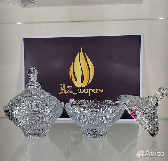 Сахарницы и розетки для варенья