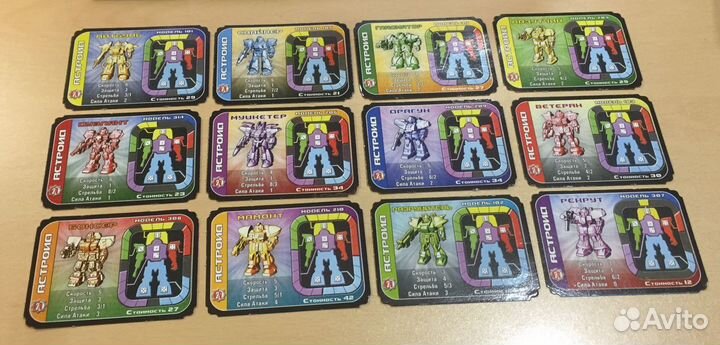 Astroid Астроиды (Технолог)