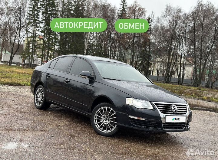 Volkswagen Passat 1.6 МТ, 2008, 267 000 км