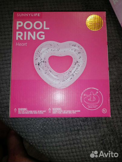 Надувной круг для плавания