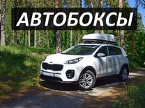 Шумоизоляция автобокса на крышу