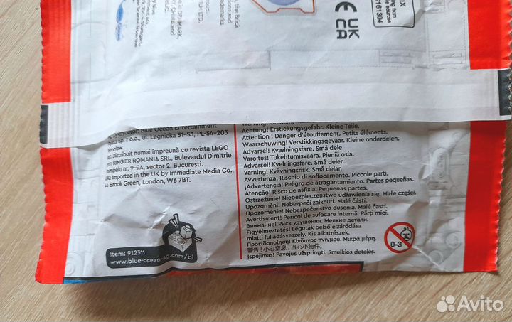 Lego,Star Wars.Имперский истребитель