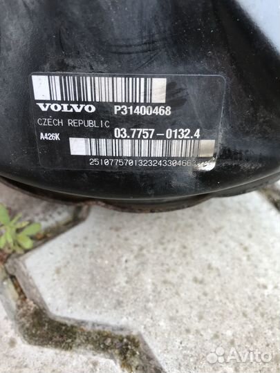 Volvo XC60 вакуумный усилитель тормозов