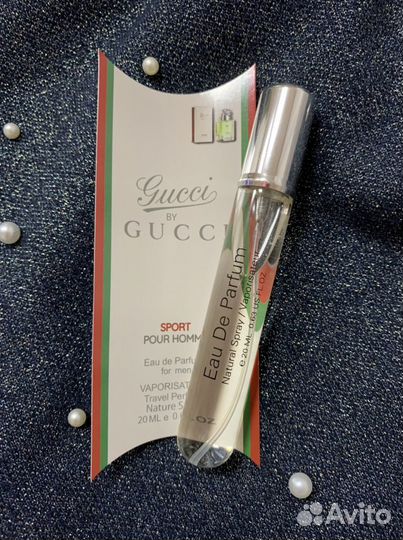 Gucci sport