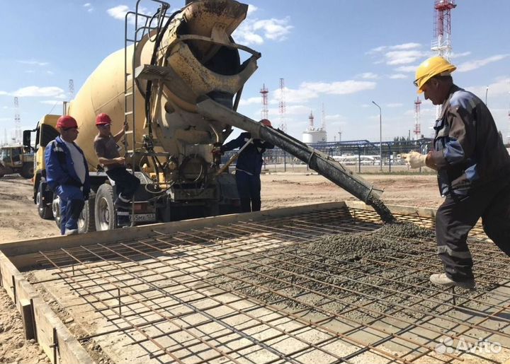 Бетон от производителя