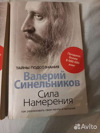 Книги в мягкой обложке