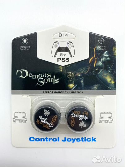 Насадка PS5 FPS Demons Souls