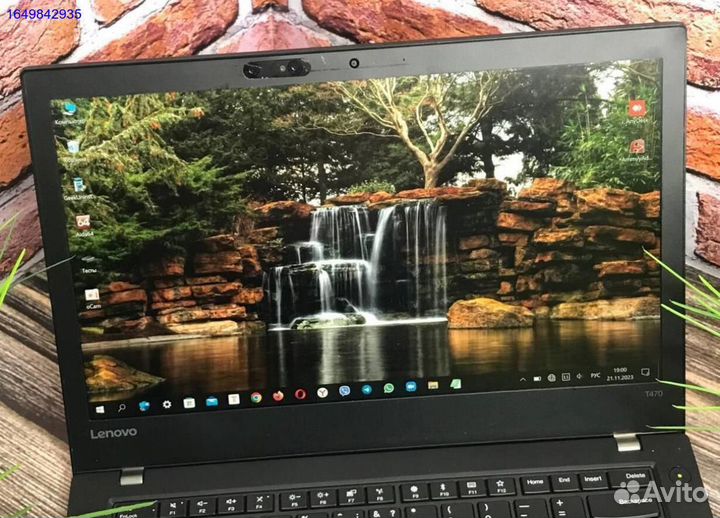 Лучший, Бюджетный ноутбук Lenovo Thinkpad t470