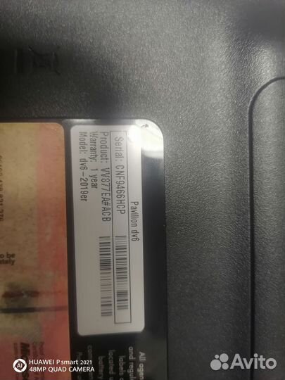Ноутбук hp pavilion dv6