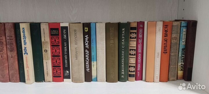 Советские книги классика СССР