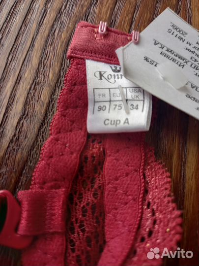 Комплект белья Konrad, новый, р.S