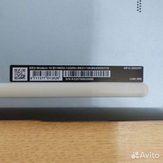 Г25,Ультрабук MSI Modern 14 B11MOU-1224RU (58310)