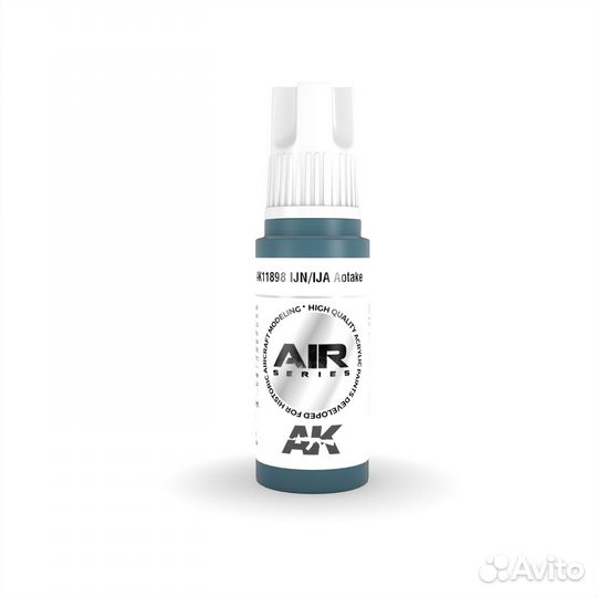 Краска AK interactive AK11898