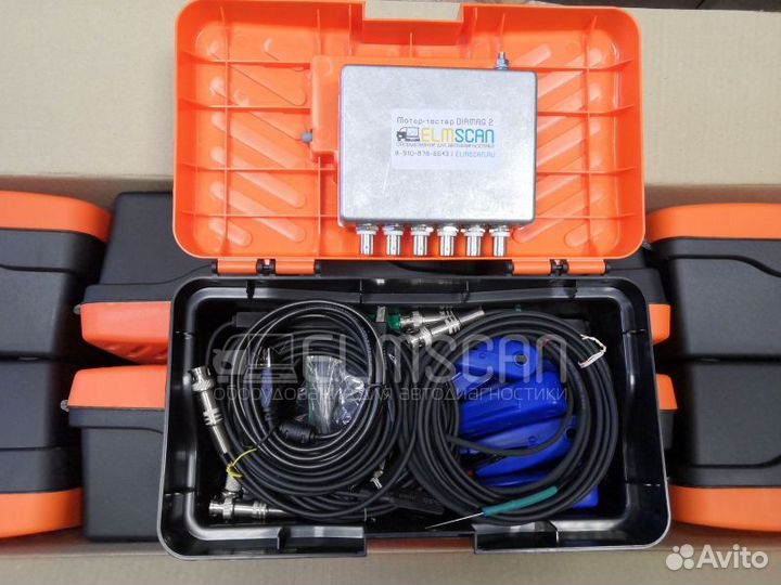 Мотортестер diamag 2 (полный комплект) 7 бар