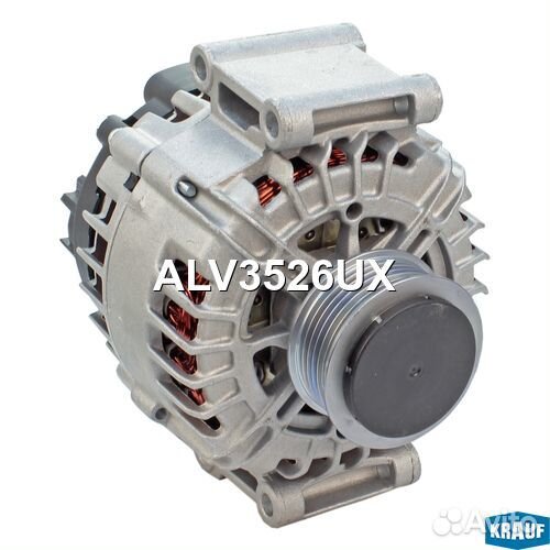 Генератор ALV3526UX Krauf