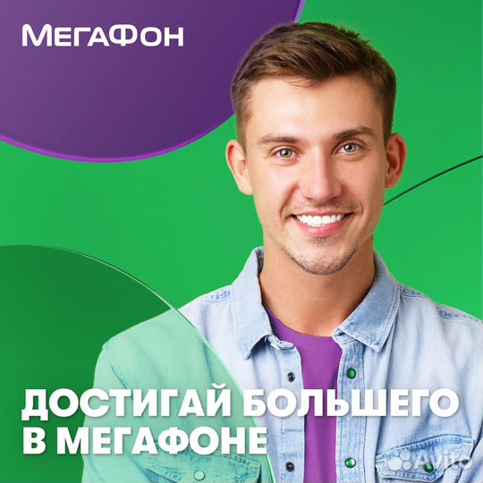 Продавец (можно без опыта) г. Сарапул