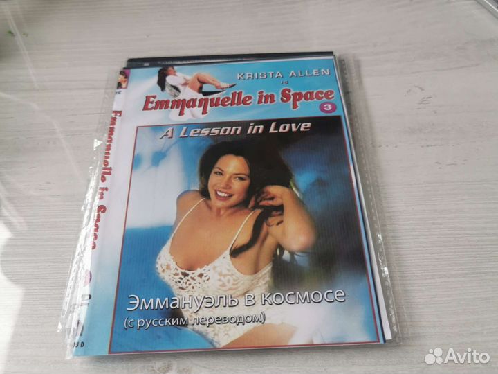 Коллекция фильмов про Эммануэль