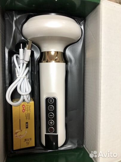 Вакуумный массажер для тела